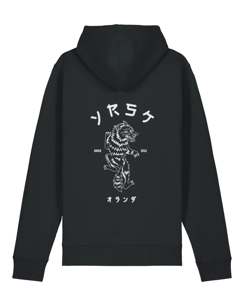 Hoodie | Japanse Stijl