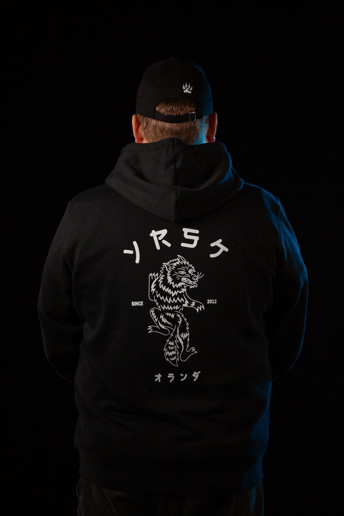 Hoodie | Japanse Stijl